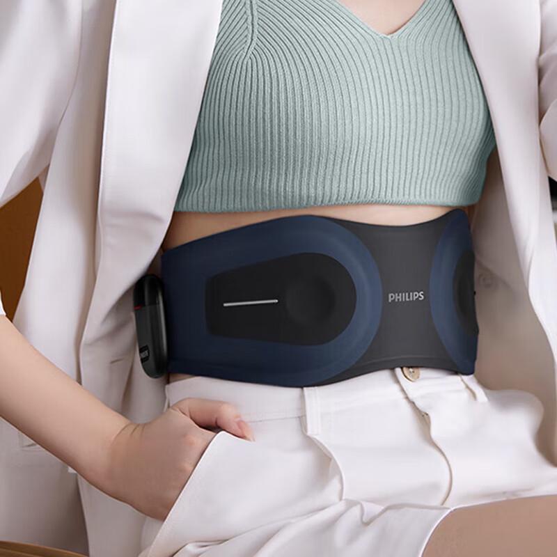 

Philips PPM3205B Cordless Lumbar Massager and Warming Belt