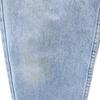 Levi's 90s Made in the USA 510-0217 Old Straight denim pants W31 jeans Men's Used