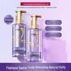 L'Oreal Shampoo & Conditioner Set