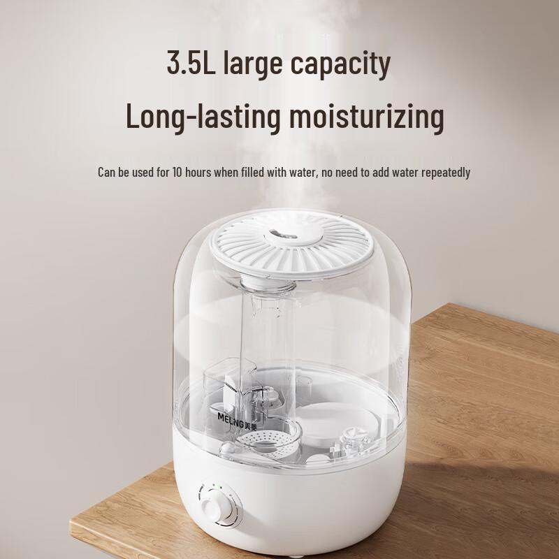 MeiLing MH-T105 Silent Top-Fill Air Humidifier