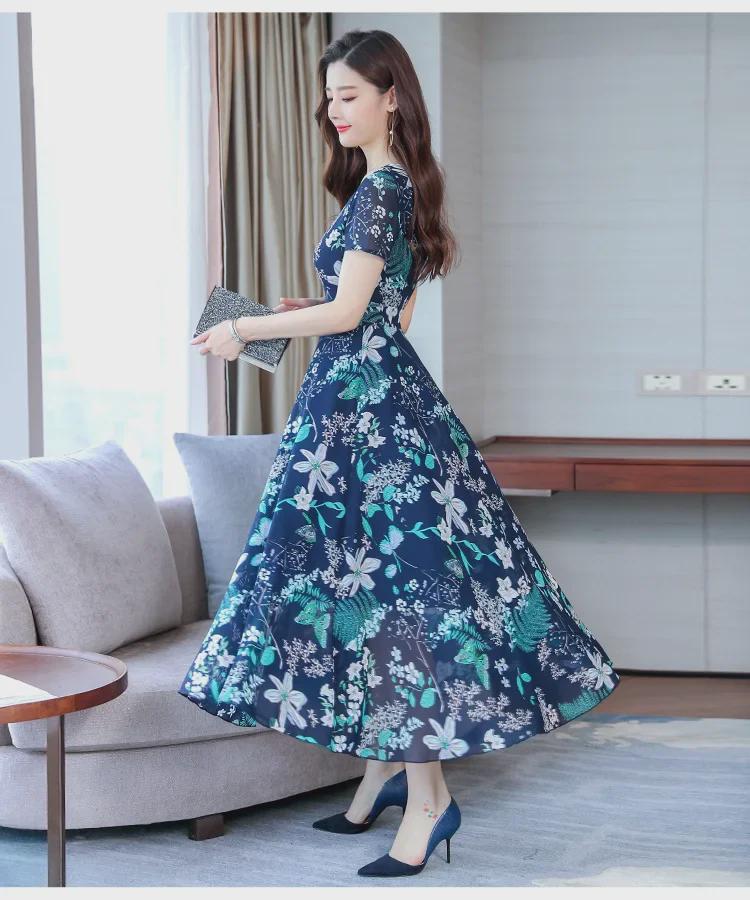 Korean Summer Floral Short-Sleeve Dress - Women's Slim Round Neck Swing Skirt