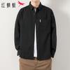 RED DRAGONFLY Men's Cotton Long-Sleeve Casual Utility Shirt