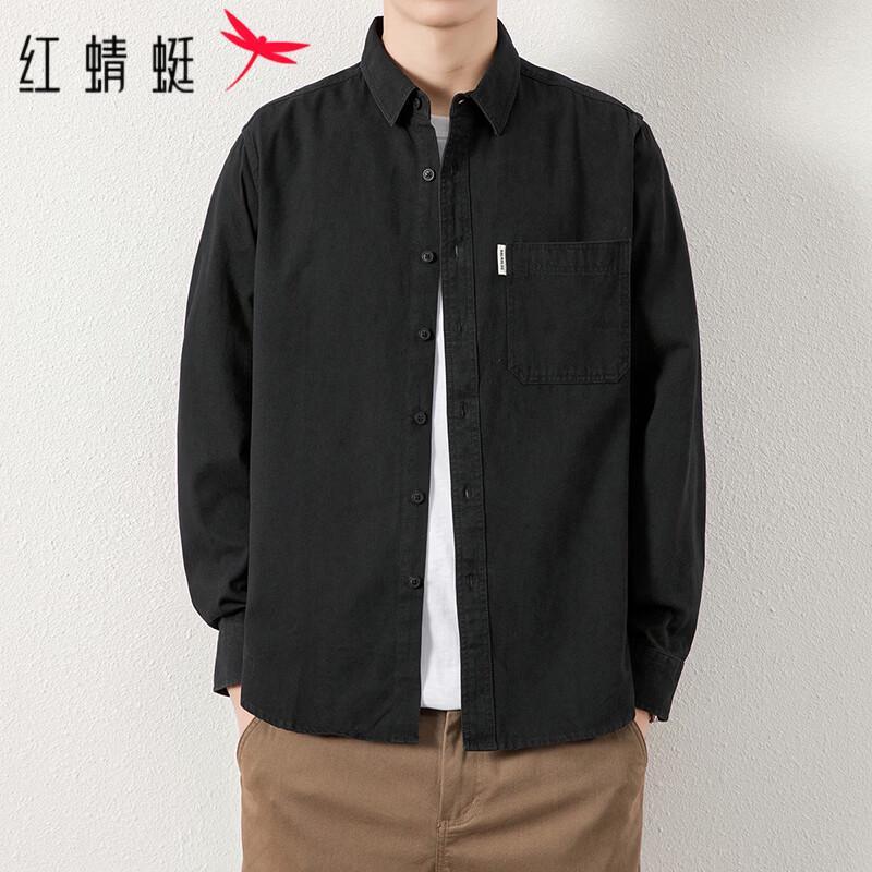 RED DRAGONFLY Men's Cotton Long-Sleeve Casual Utility Shirt