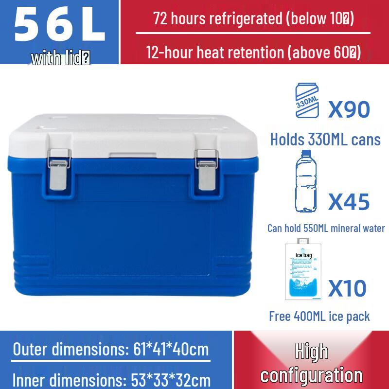 Chixing Commercial Insulated Cooler Box