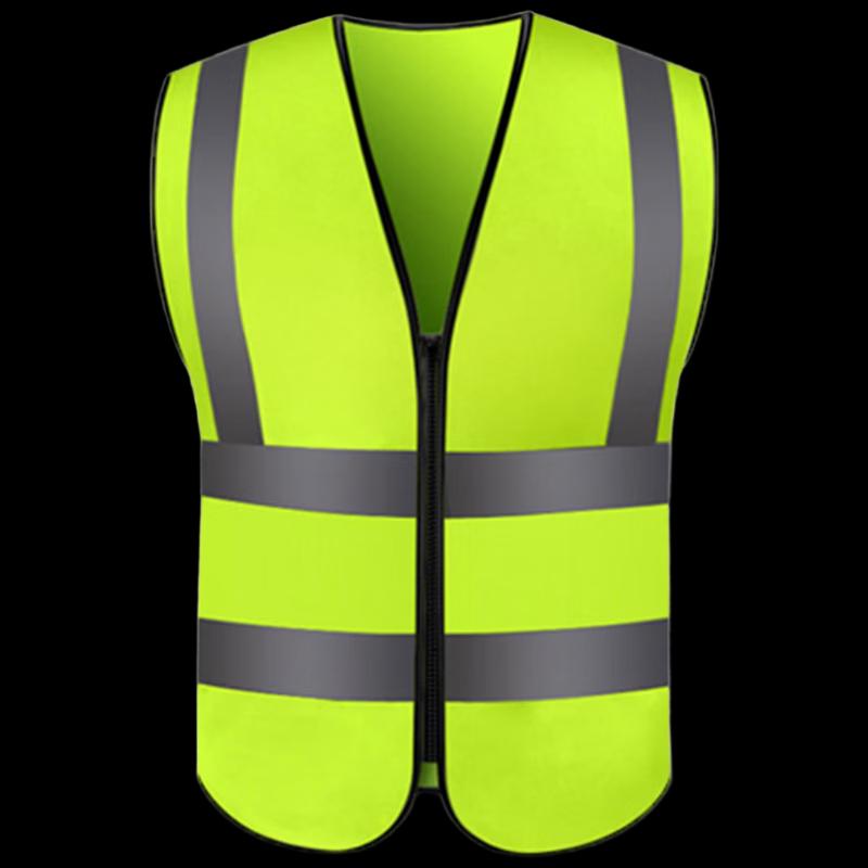 

DAXTE Fluorescent Green Zippered Reflective Vest