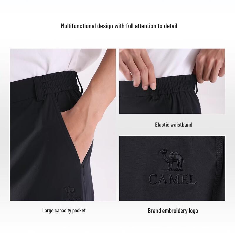 CAMEL Outdoor Quick-Dry Hiking Pants