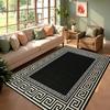 Greek Geometric Area Rug Retro Non Slip Washable Floor Mat Black White Bordered Design Modern Minimalist Carpet for Living Room