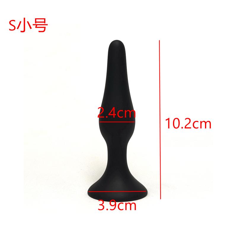 S/M/L/XL Silicone Anal Plug G-spot Massager Dildo Butt Plug Vagina Anus Dilator Sex Toys for Women Men Gay Suction Cup Sex