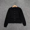 Longmei Women's Wool Cropped Cardigan, Round Neck, Long Sleeve, Simple Style for Autumn/Winter 2026