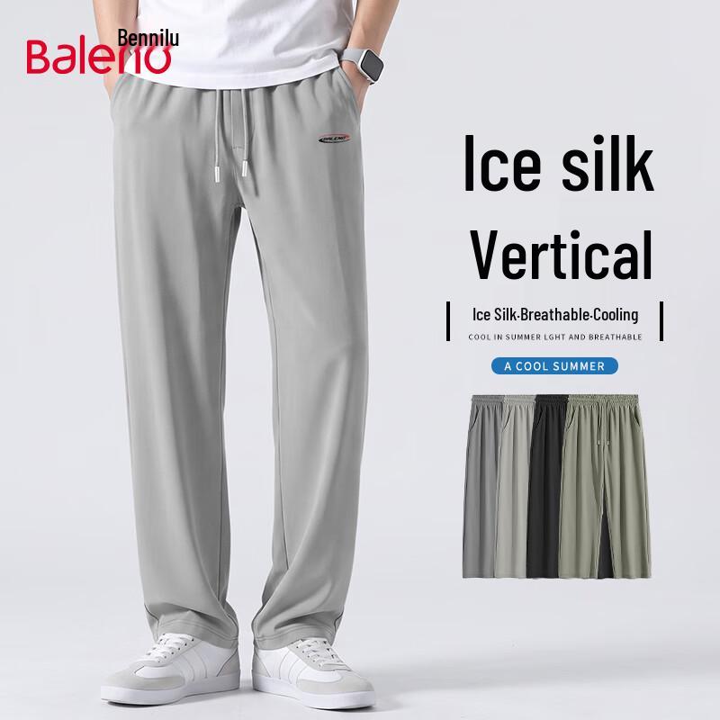 Baleno Men's Ice Silk Wide-Leg Casual Pants