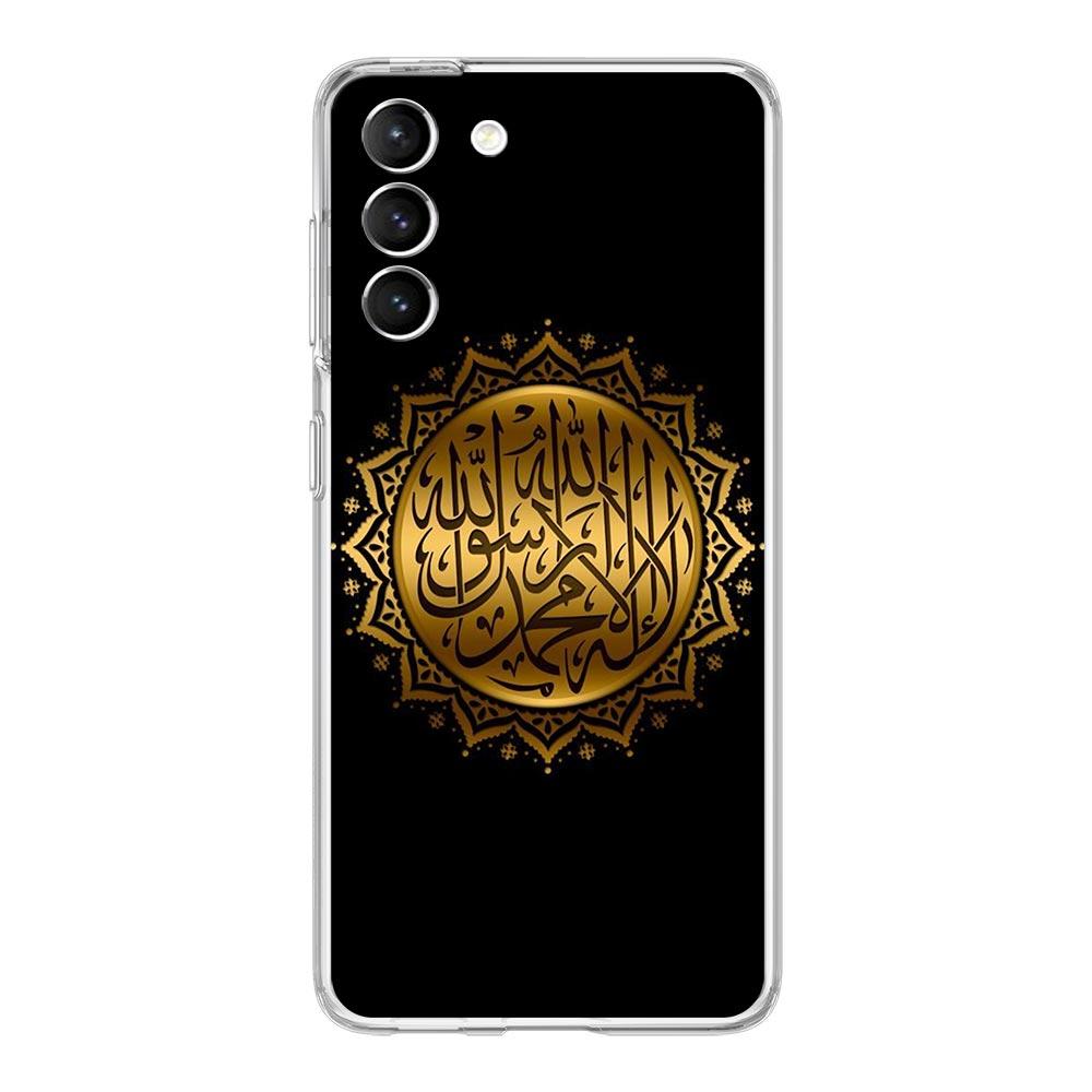 Muslim Islam Bismillah Allah Phone Case For Samsung Galaxy S22 5G S20 Ultra S21 FE 5G S10E S9 S8 S10 Plus Note 20 10 Clear Cover