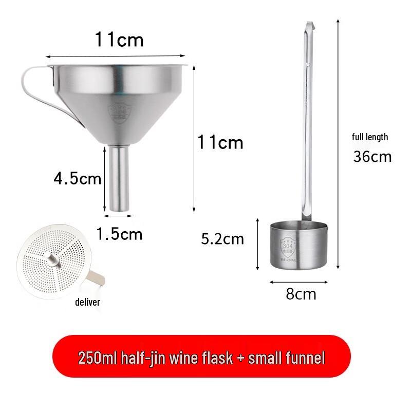 Jingyuheng 3-Piece 304 Stainless Steel Funnel & Ladle Set