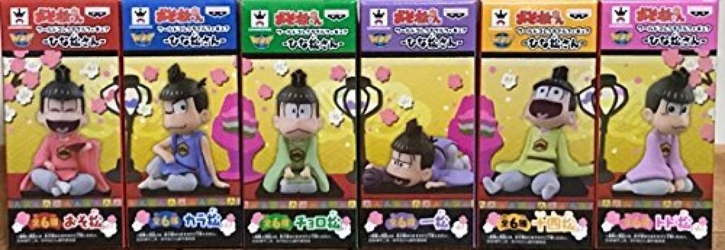 World Collectible Figure Osomatsu-san - Hinamatsu-san -