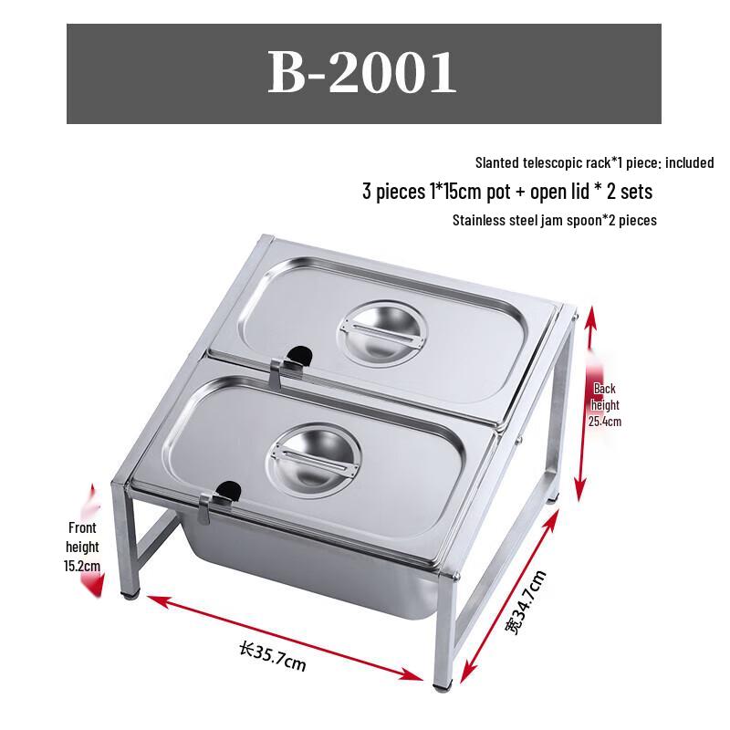 Huihuang Stainless Steel Extendable Portion Pan Rack