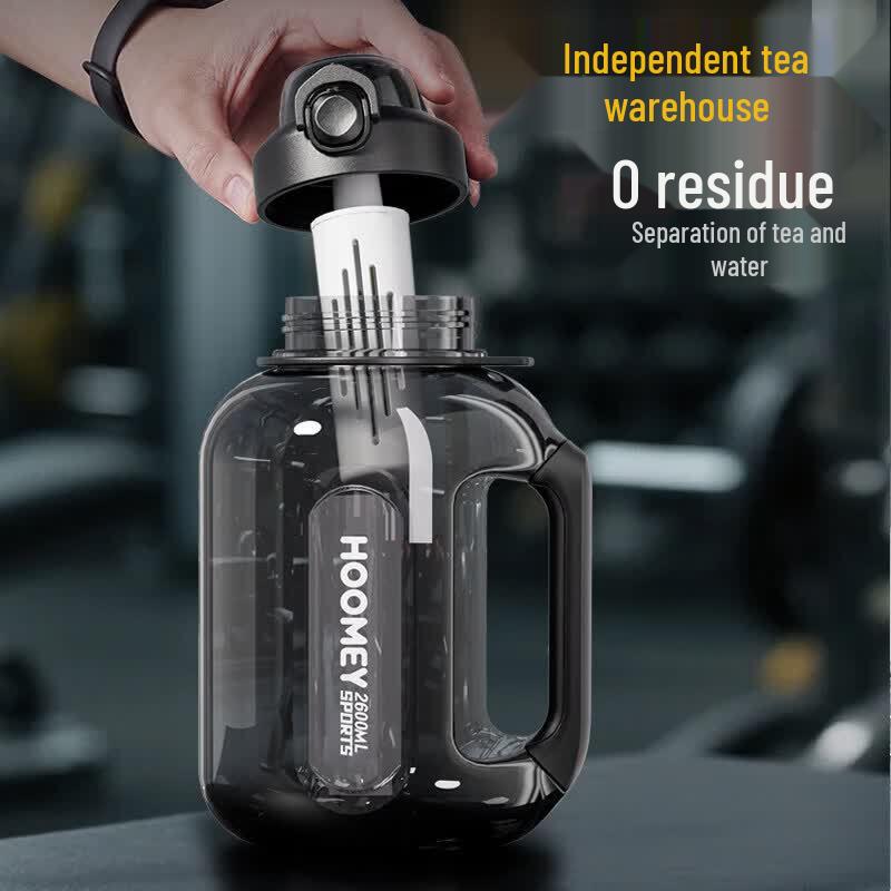 Large Capacity Sports Water Bottle with Straw