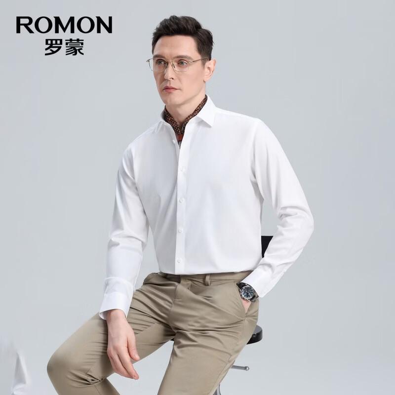 ROMON Men's Non-Iron Long-Sleeve Shirt