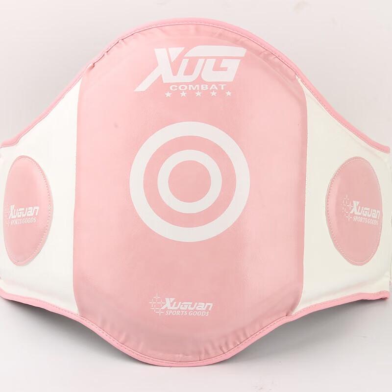 Yimai Boxing & Martial Arts Training Waist Target Pad