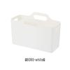 717 Rectangular Plastic Bathroom Storage Basket for Dorms - Organize Small Items & Sundries