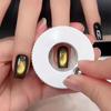 Nail Polish Rotating Cat Eye Nail Magnet Wide Light Glass Bead Effect Multifunctional Strong Automatic Nail Art Magnetic Gel 1pc