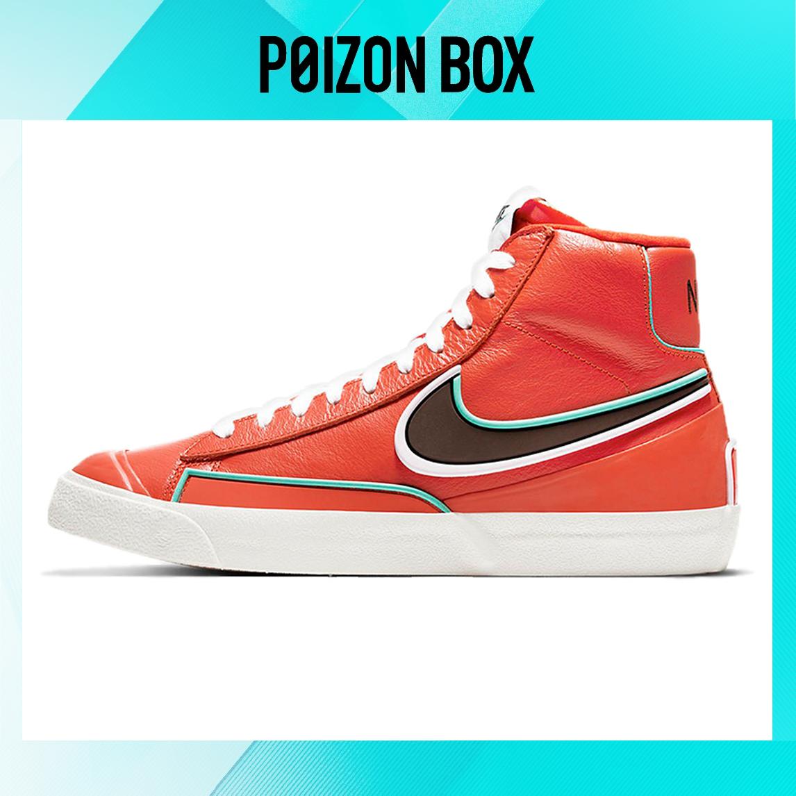 

кроссовки Nike Blazer mid Skateboarding Shoes Men DA7233-800