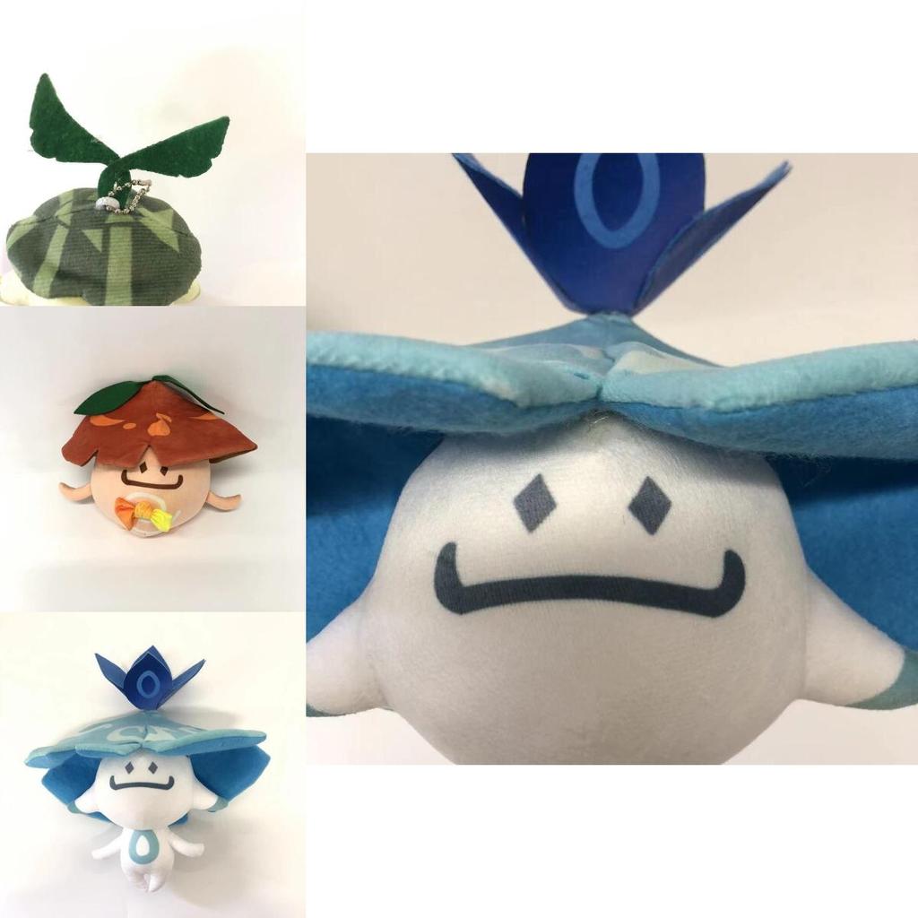 Genshin Impact Aranara Sumeru Ararycan Plüschtier Anhänger Stoffpuppe Perfektes Kindergeschenk