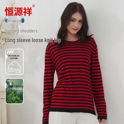 Hengyuanxiang Klassisches gestreiftes Strickoberteil für Damen