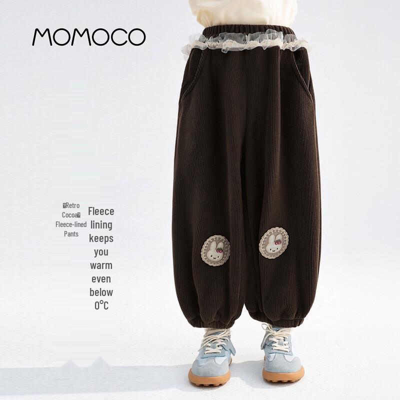 

MOMOCO Kids Plush Corduroy Casual Pants 130