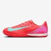 Mercurial Vapor 16 Academy TF Soccer Cleats