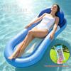 Sdraio Galleggiante Gonfiabile in Rete per Acqua Pieghevole Trasparente Zattera Piscina Rosso Blu