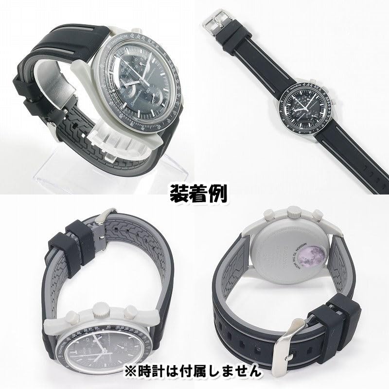 Swatch x OMEGA Compatible Rubber Strap with Double Lines (Black/Gray Lines)