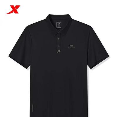Herren Poloshirt mit kurzen Ärmeln