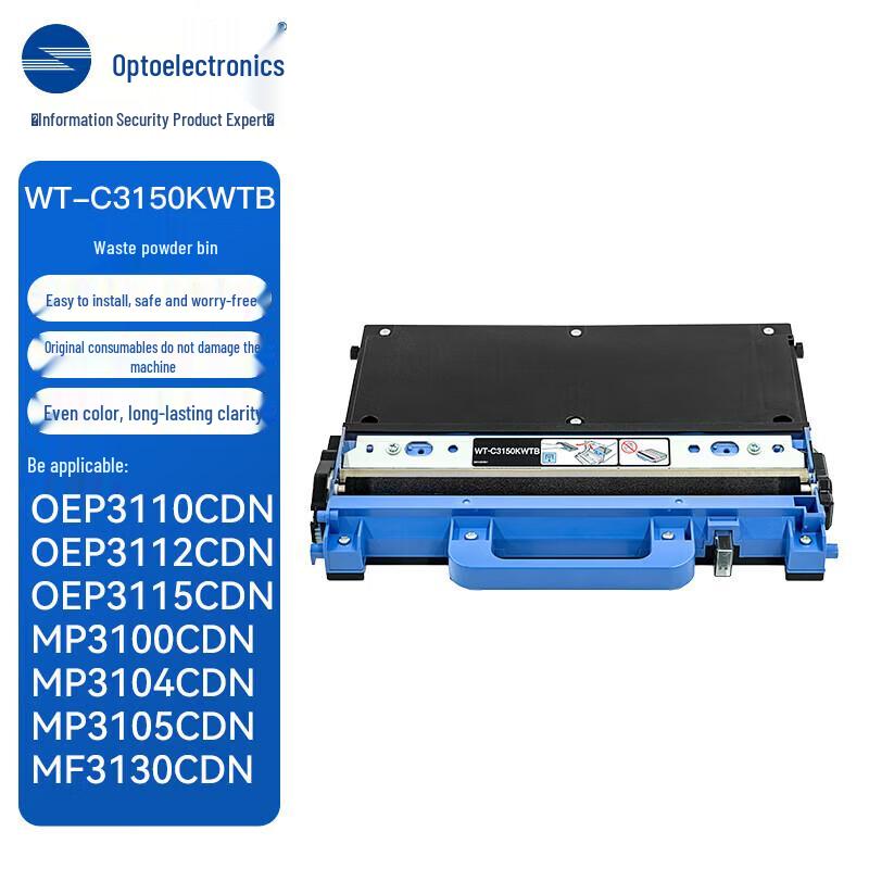 TOEC WT-C3150KWTB Original Waste Toner Box