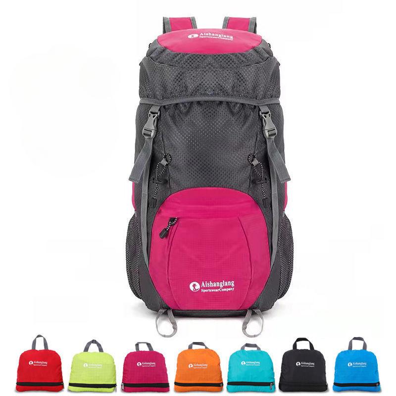 Durable Ultra Light Foldable Multifunctional Outdoor Hiking Backpack Unisex Large Capacity Double Shoulder Bag for Travel