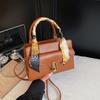 Pu Fashion Small Square Handbag With Zipper Closure For Daily Casual Wear
