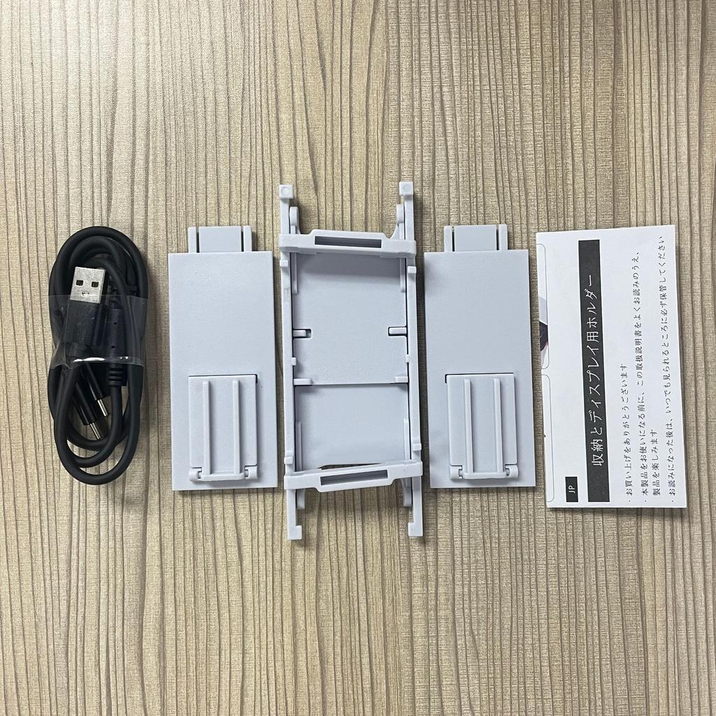 Controller Charger and Storage Bracket for PS5/PSVR2 Storage Stand/Rack Accessories, Charging Set, Type-C Cable Controller Hanger Stand