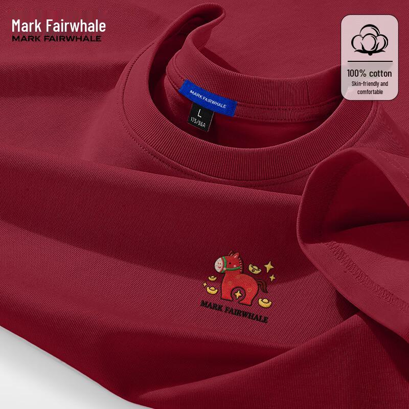 Mark Hua Fei Men s Pure Cotton Long Sleeve T-shirt 5XL
