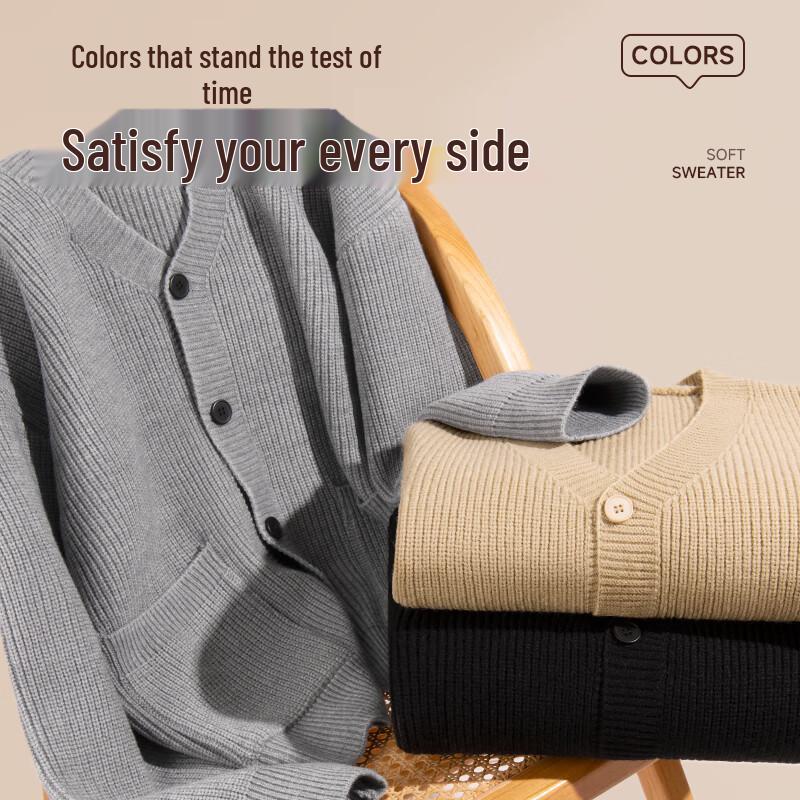 MINISO Men's American Retro V-Neck Knit Cardigan