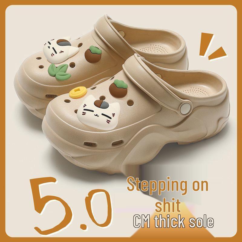 Women's 2025 Summer EVA Platform Clog Slippers - Height-Enhancing, Anti-Slip Beach Sandals