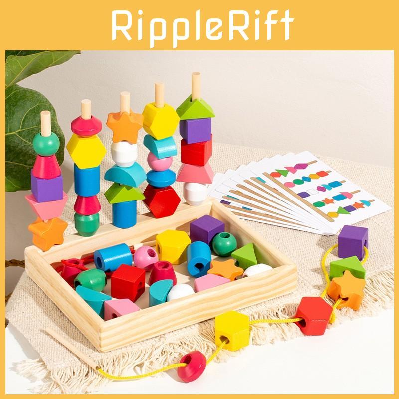 Geometric Wooden Stackable Blocks Educational Toy Kids Brain Development Play