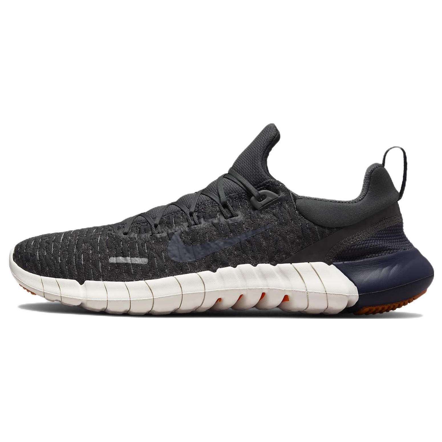 Nike Free RN 5.0 Cushioning