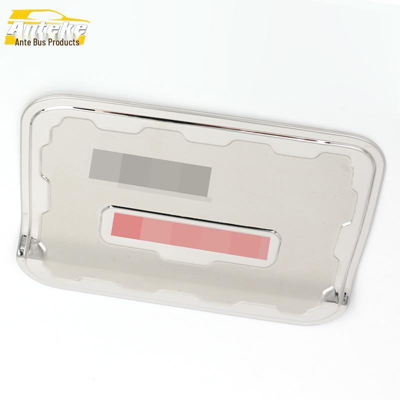 Qoros 3 Fuel Tank Cap Decorative Sticker - Stainless Steel, Anti-Scratch, Modification Accessory