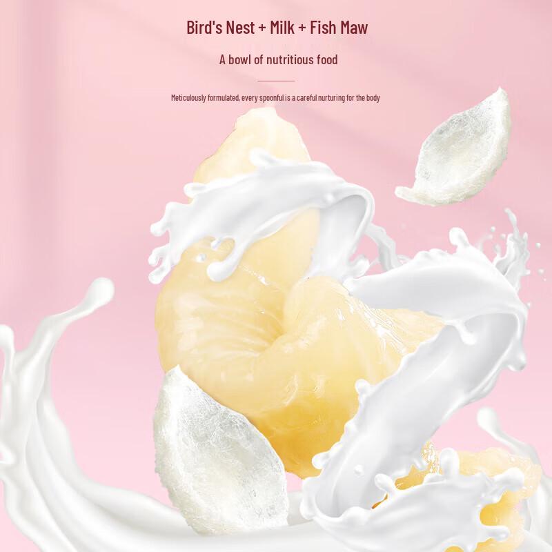 Fudonghai Vogelnest Milchfischblase
