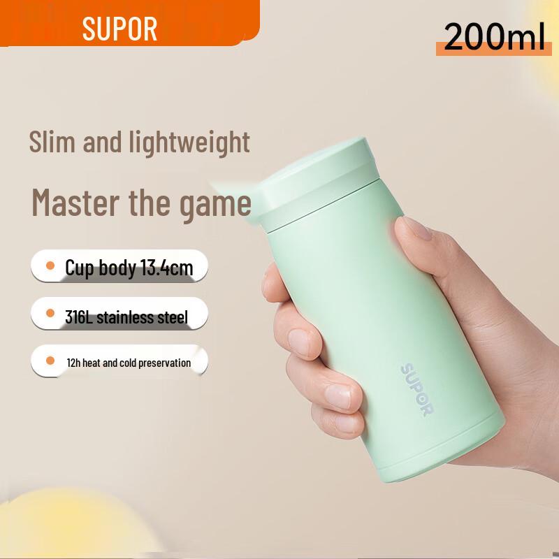 SUPOR 316L Stainless Steel Pocket Thermal Bottle