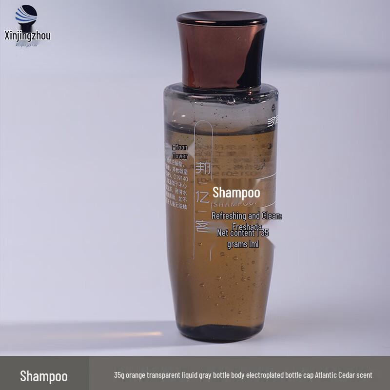 Xinjingzhou Disposable Travel Dental & Toiletries Set