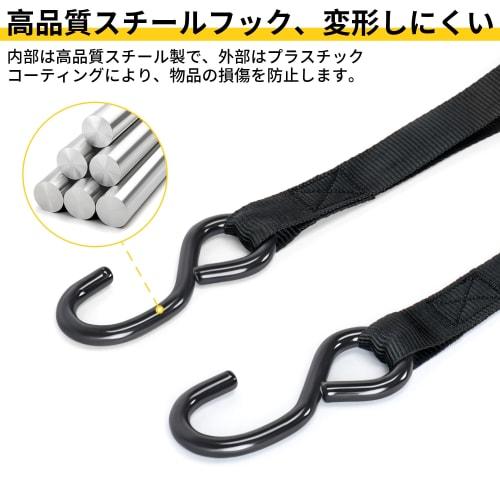 aleawol 2-Piece Automatic Retractable Ratchet Belt Set, 2.9m Retractable Side, 0.3m Fixed Side, 25mm Belt Width, Easy Operation, High Efficiency, Prev