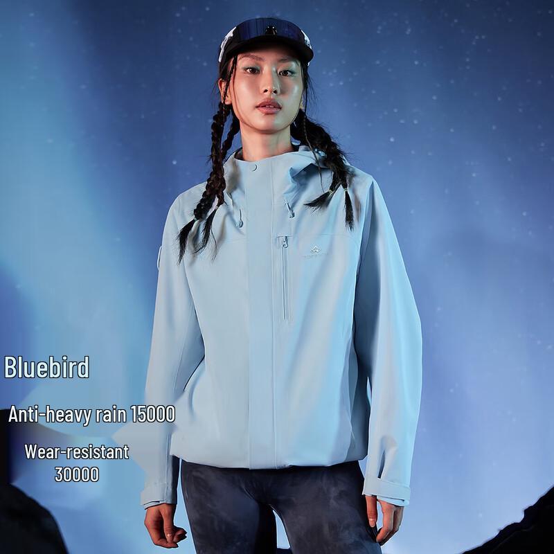 Pioneer Camp Unisex Windproof Waterproof Hiking Jacket