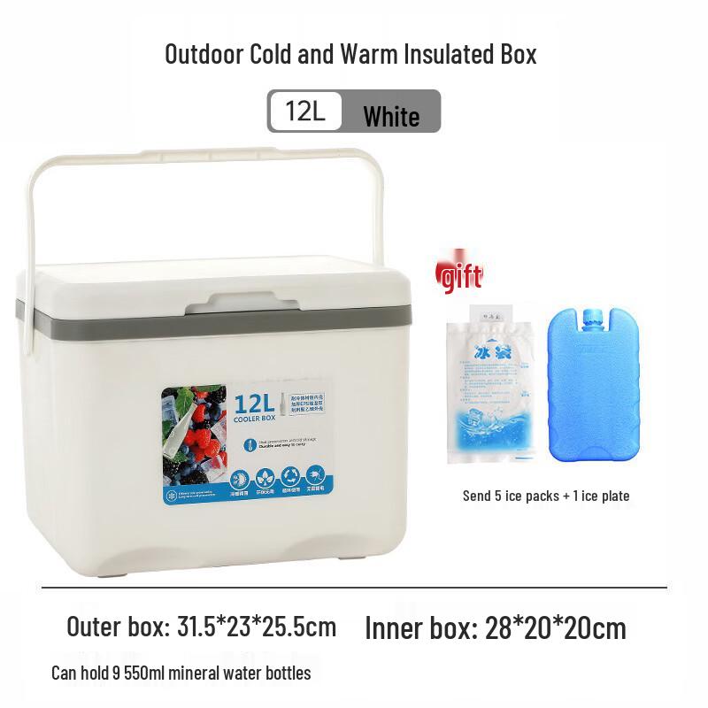 BOLIDOMI Portable Outdoor Insulated Cooler Box