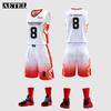 AETEL Summer Basketball Uniform Set