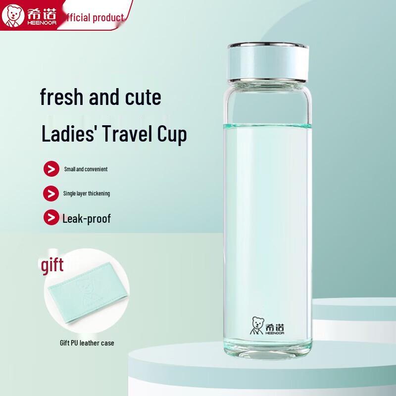 Xinuo Single-Layer Portable Borosilicate Glass Cup