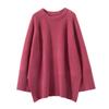 Lazy Wind Round Neck Loose Large Size Sweater Women's Autumn and Winter New Casual Hem Split Knitted Sweater Women